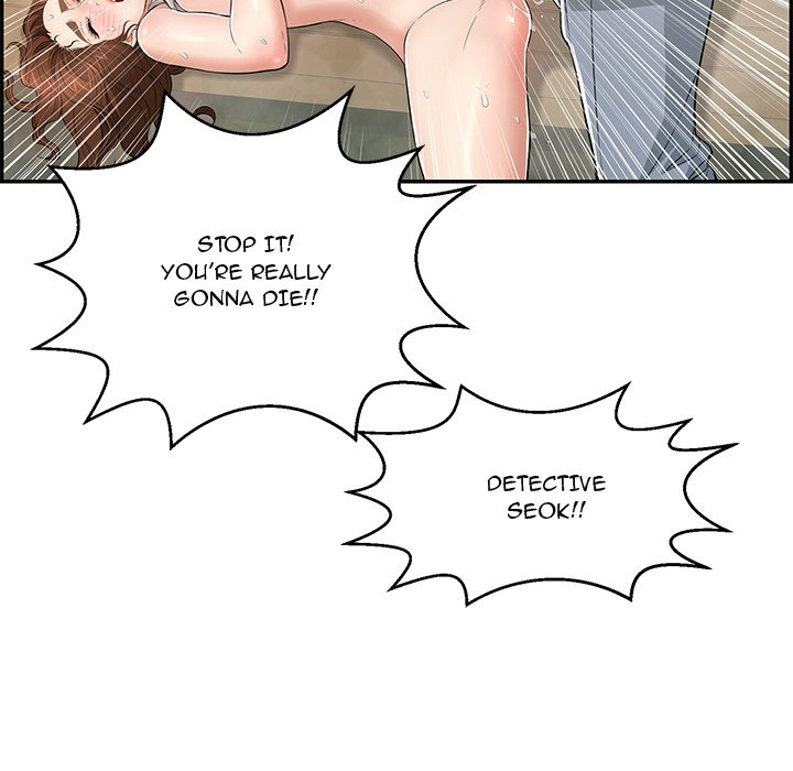 A Killer Woman page 79
