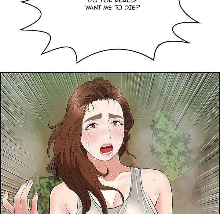 A Killer Woman page 124