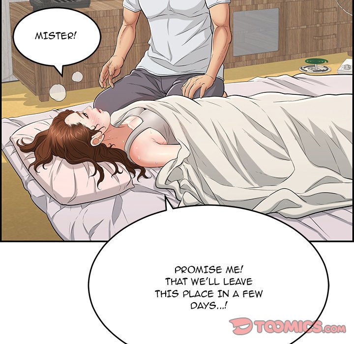 A Killer Woman page 15