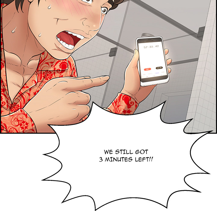 A Killer Woman page 32