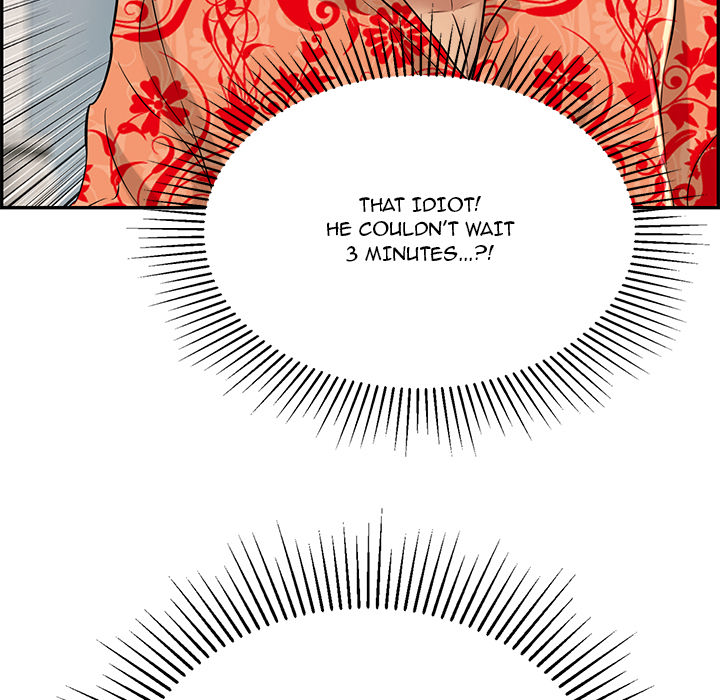 A Killer Woman page 80