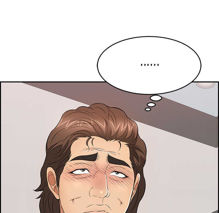 A Killer Woman page 26