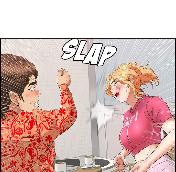 A Killer Woman page 44