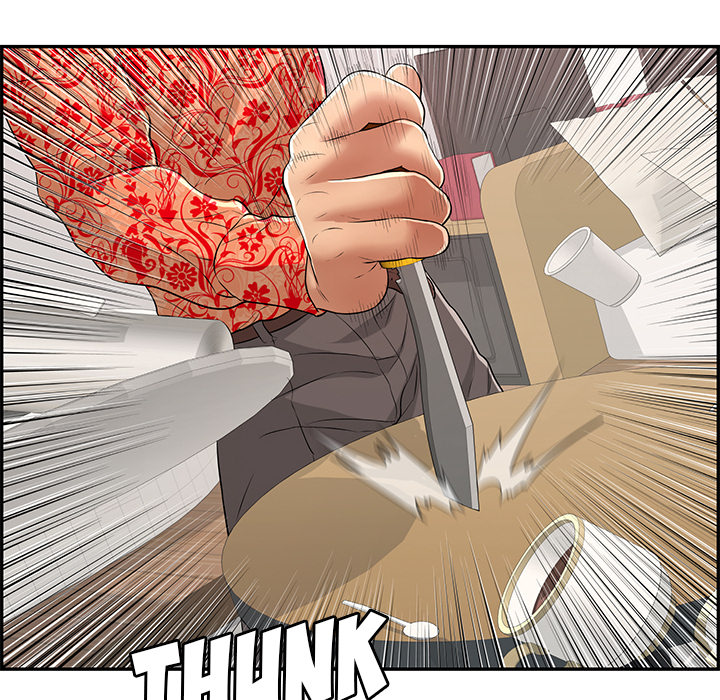 A Killer Woman page 63