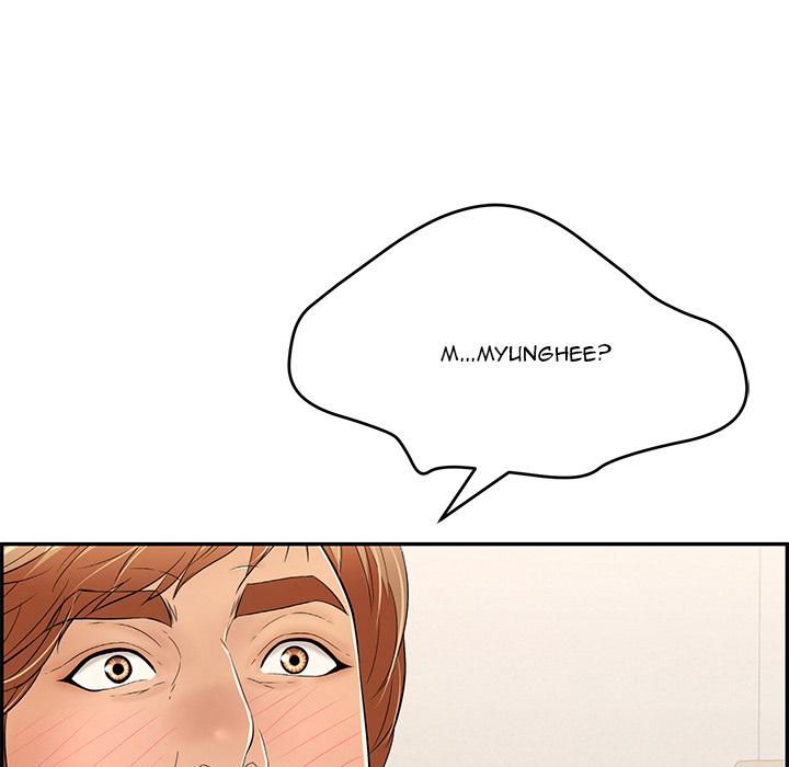 A Killer Woman page 141