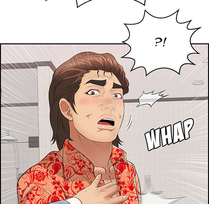 A Killer Woman page 74