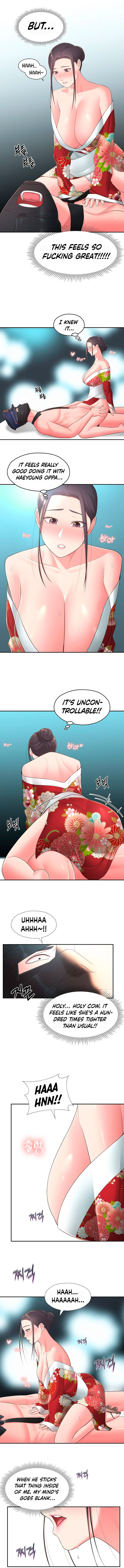 A Knowing Sister page 4