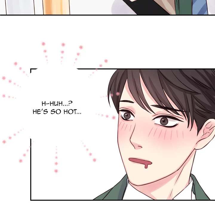 A Nonsense Relationship page 16