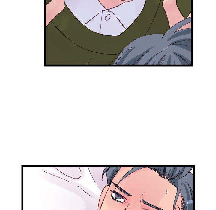 A Nonsense Relationship page 7