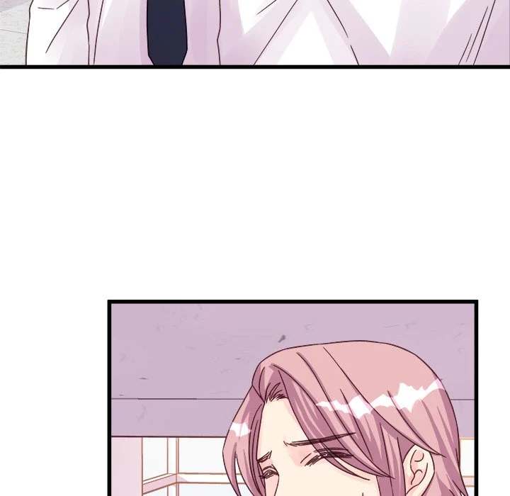 A Nonsense Relationship page 7