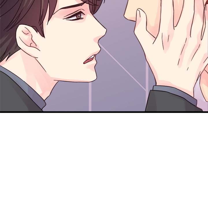 A Nonsense Relationship page 79