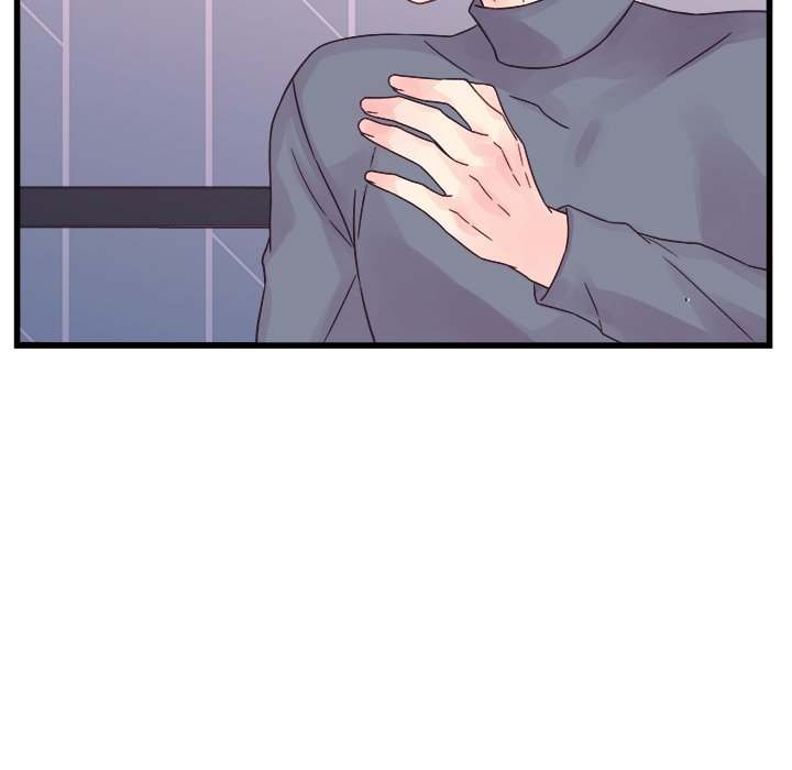 A Nonsense Relationship page 31