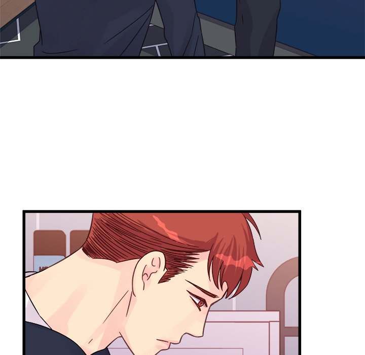 A Nonsense Relationship page 60