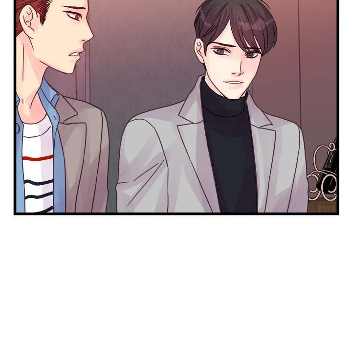 A Nonsense Relationship page 60