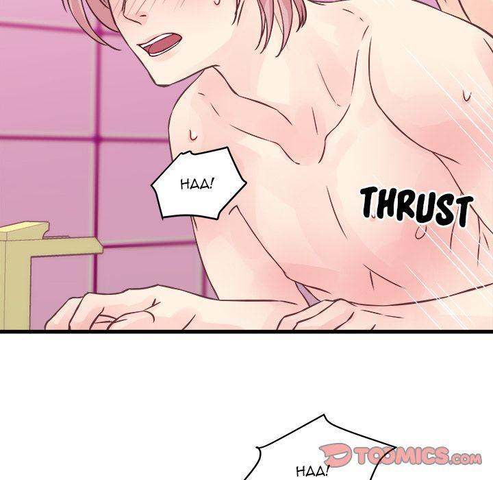 A Nonsense Relationship page 62