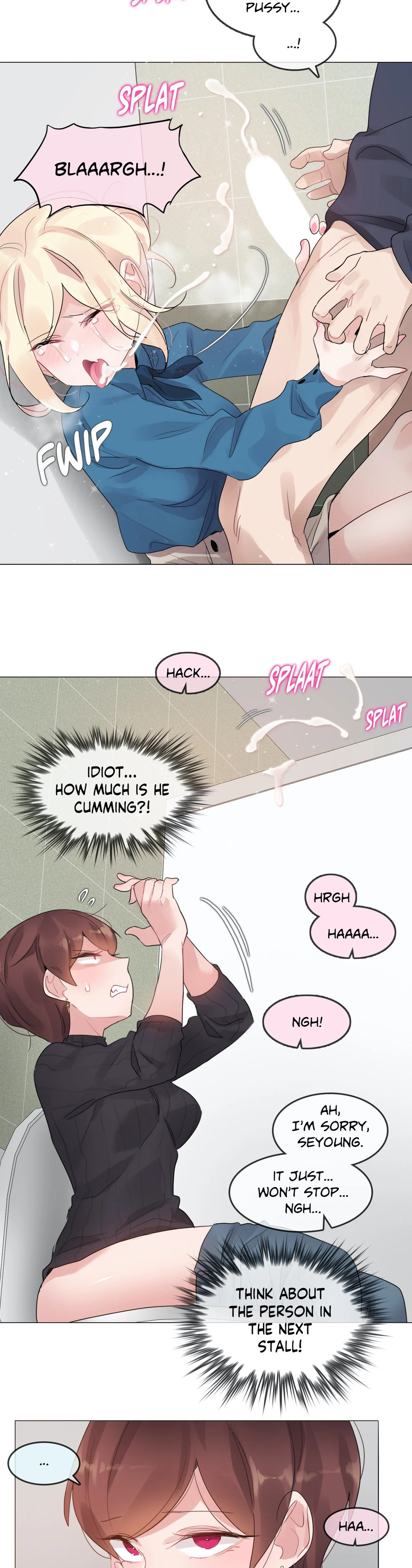 A Pervert’s Daily Life page 16