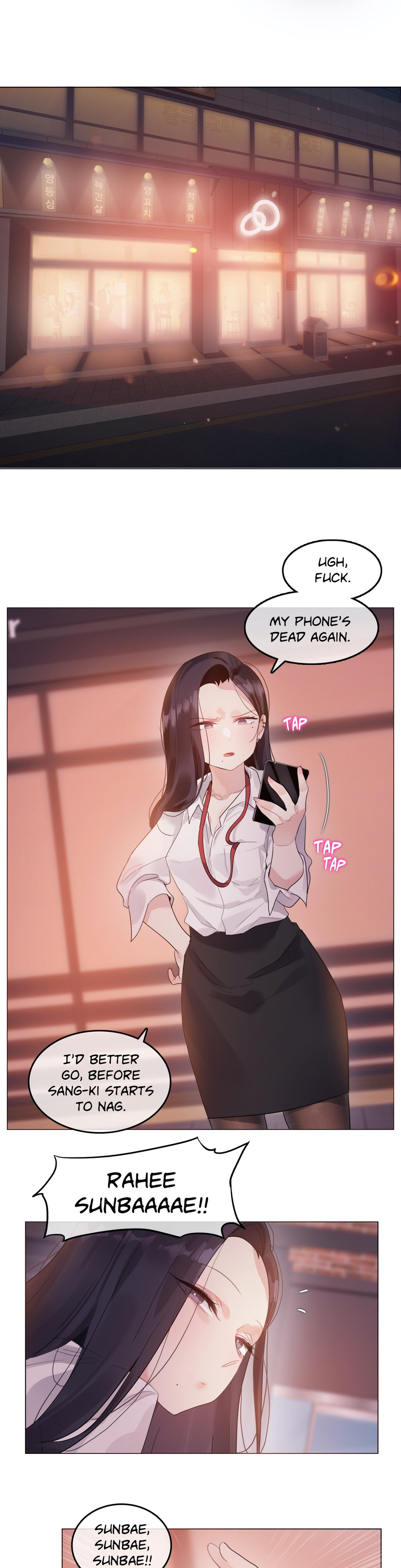 A Pervert’s Daily Life page 1