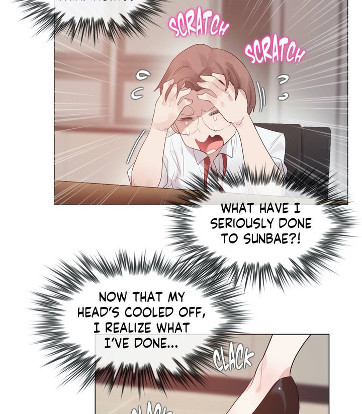 A Pervert’s Daily Life page 26