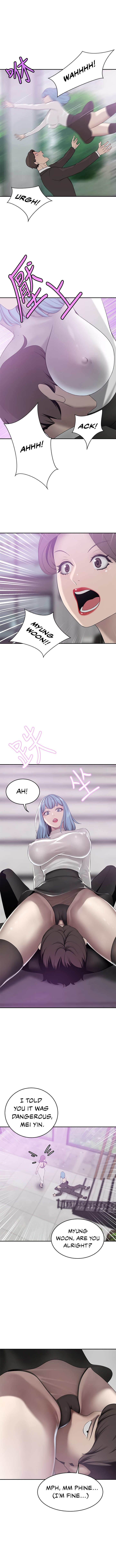A Rich Lady page 12