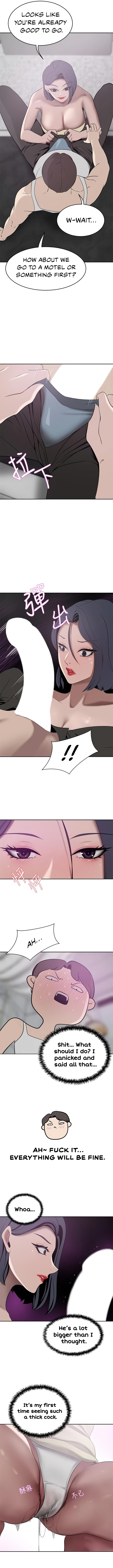 A Rich Lady page 12