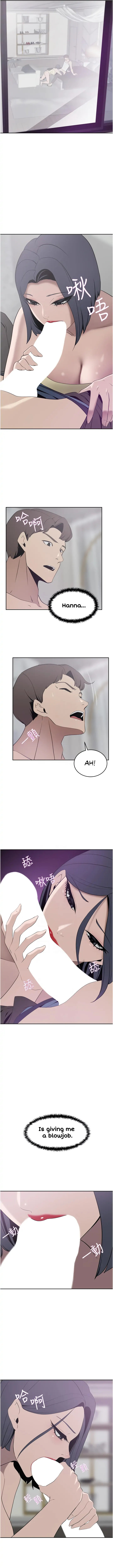 A Rich Lady page 3