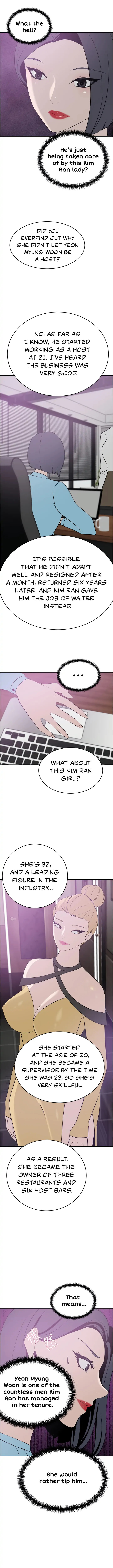 A Rich Lady page 10