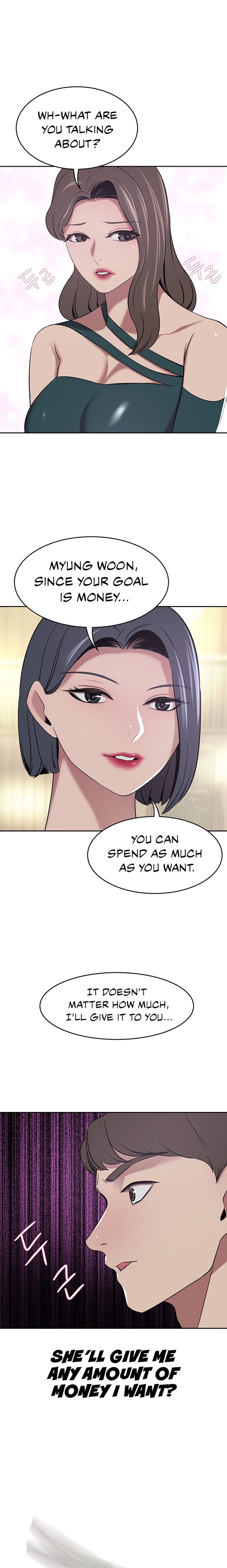 A Rich Lady page 23