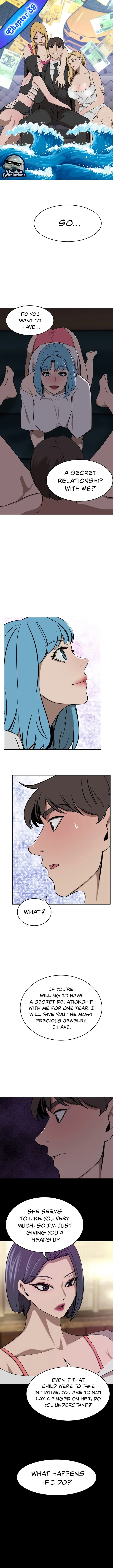 A Rich Lady page 1