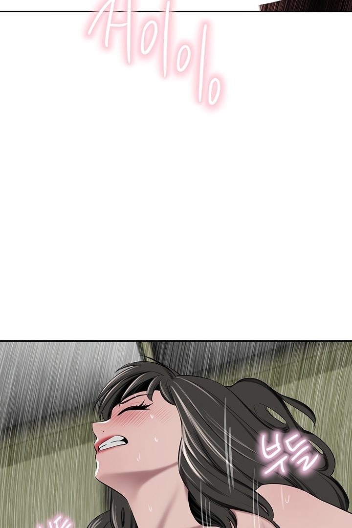 A Rich Lady page 52