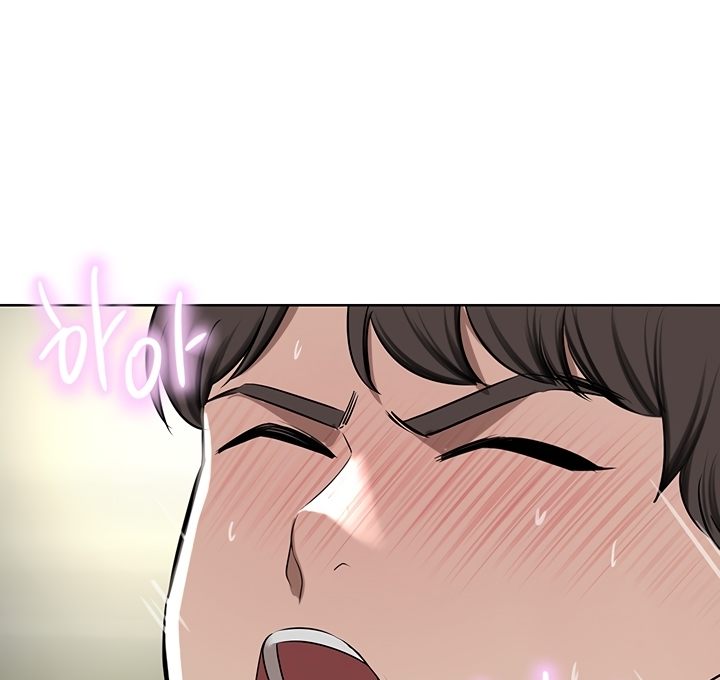 A Rich Lady page 87