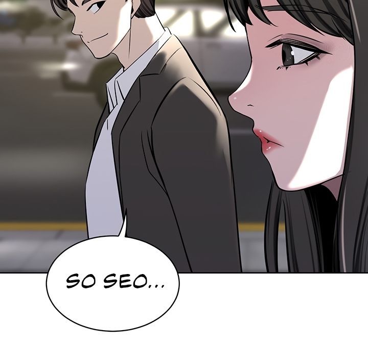 A Rich Lady page 108