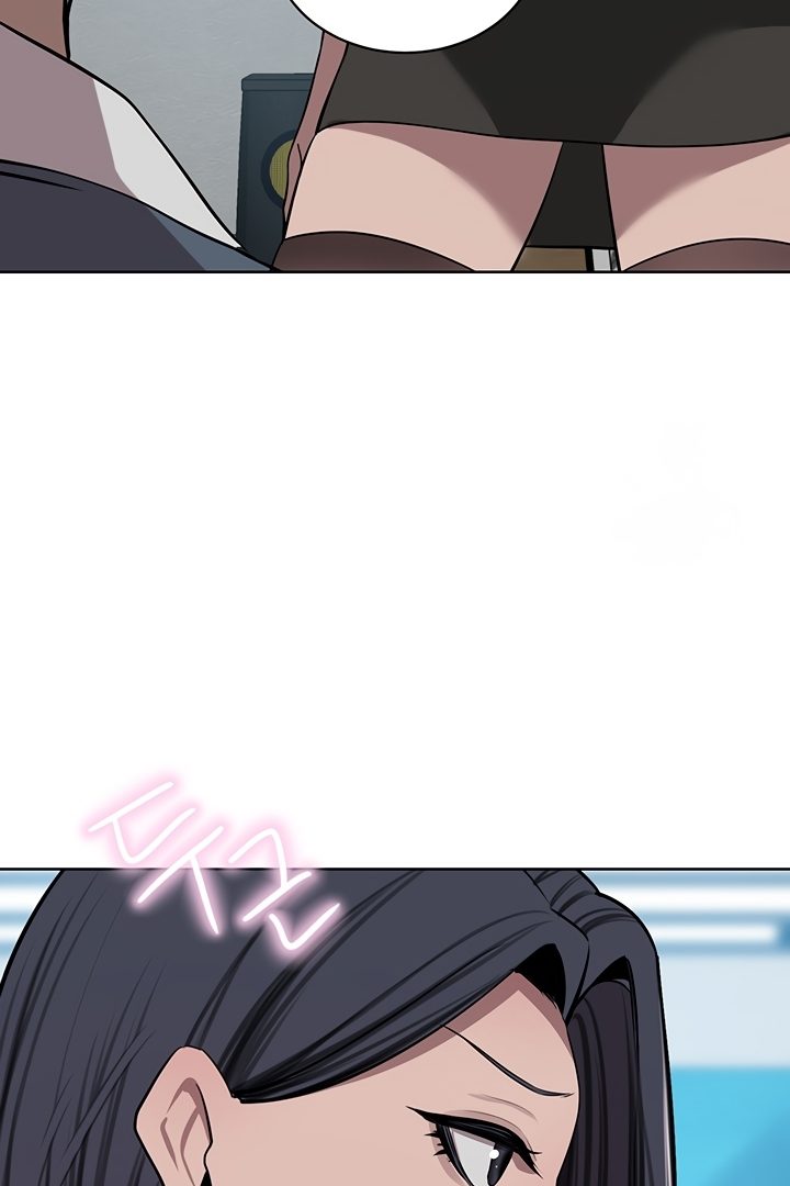 A Rich Lady page 35