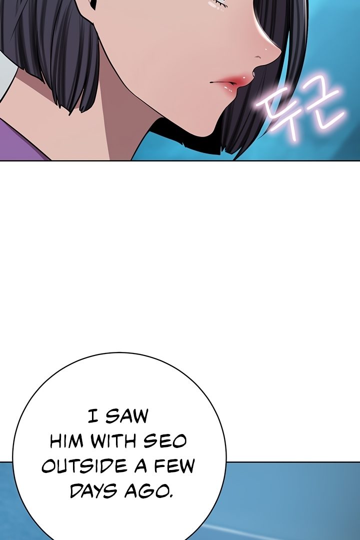 A Rich Lady page 36