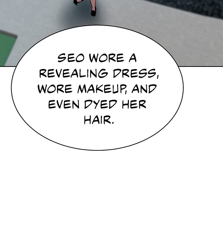 A Rich Lady page 38
