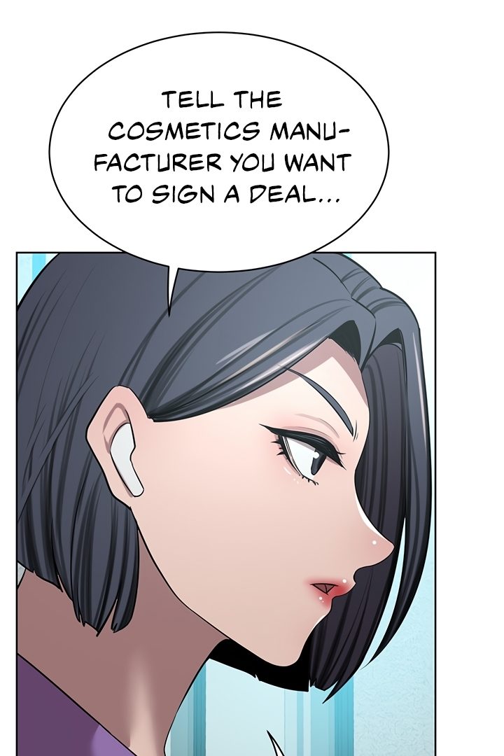A Rich Lady page 78