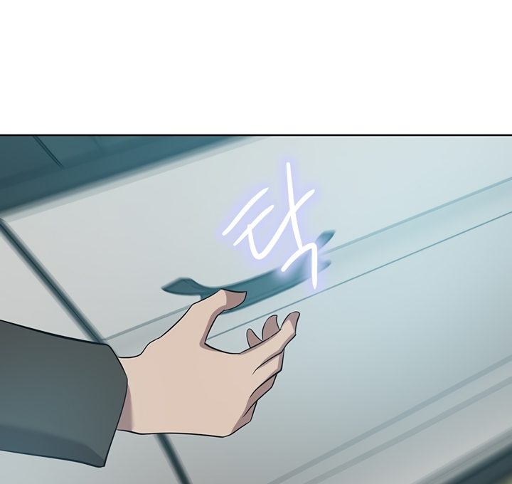 A Rich Lady page 95