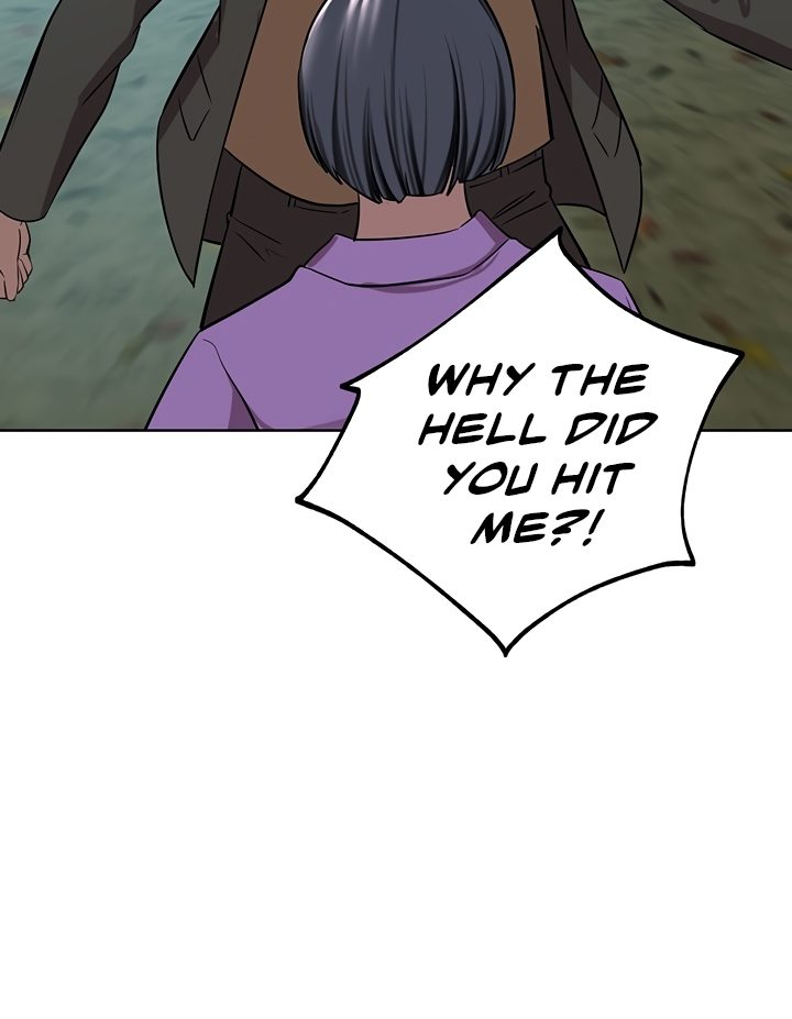 A Rich Lady page 104
