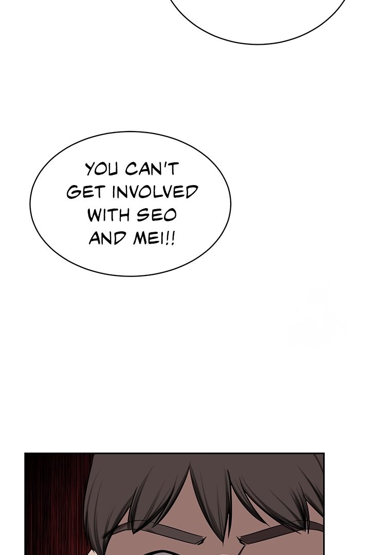 A Rich Lady page 106