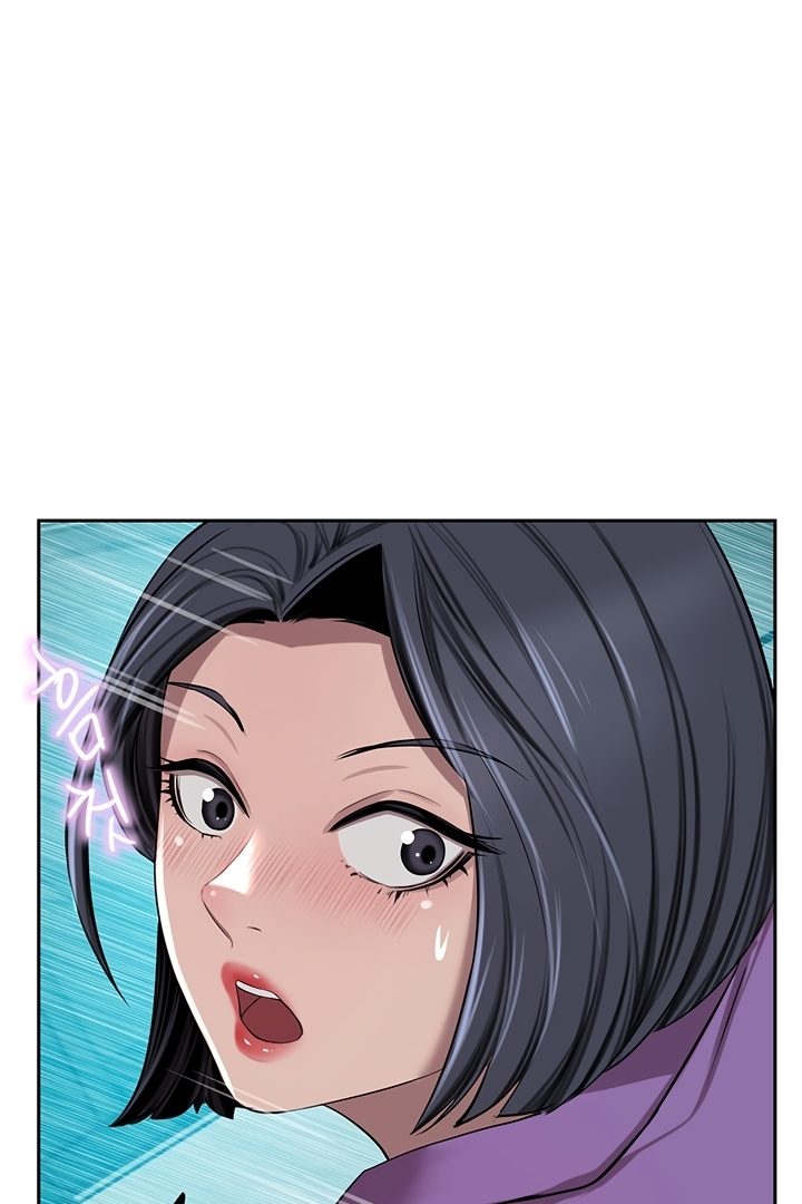 A Rich Lady page 127