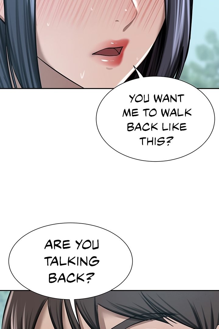 A Rich Lady page 3