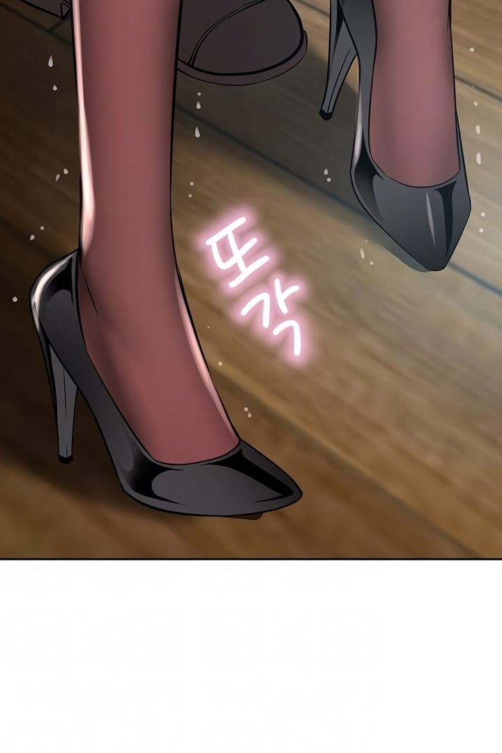 A Rich Lady page 22