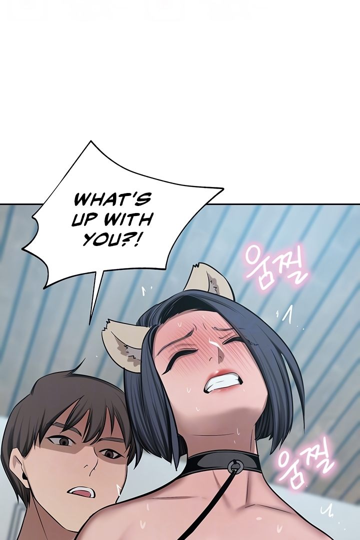 A Rich Lady page 23
