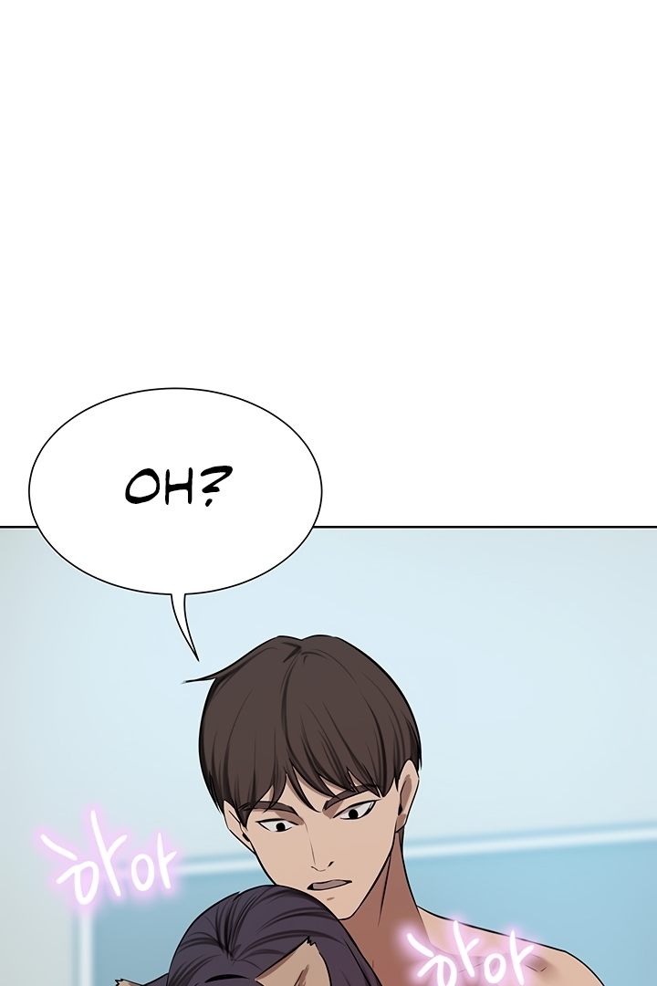 A Rich Lady page 42