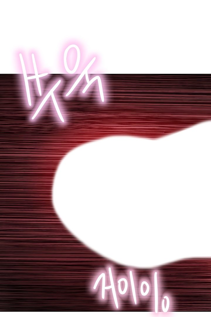 A Rich Lady page 59