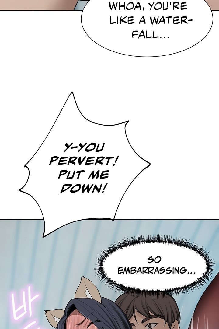 A Rich Lady page 71
