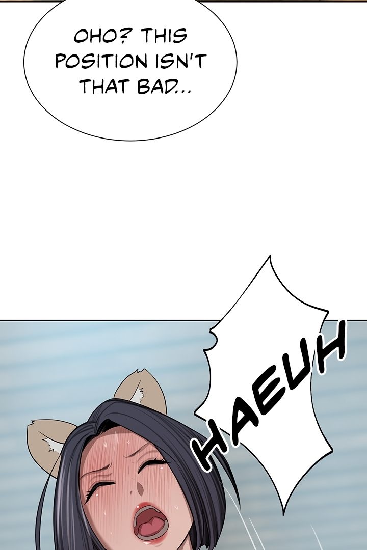 A Rich Lady page 78