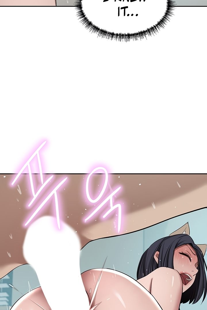 A Rich Lady page 89