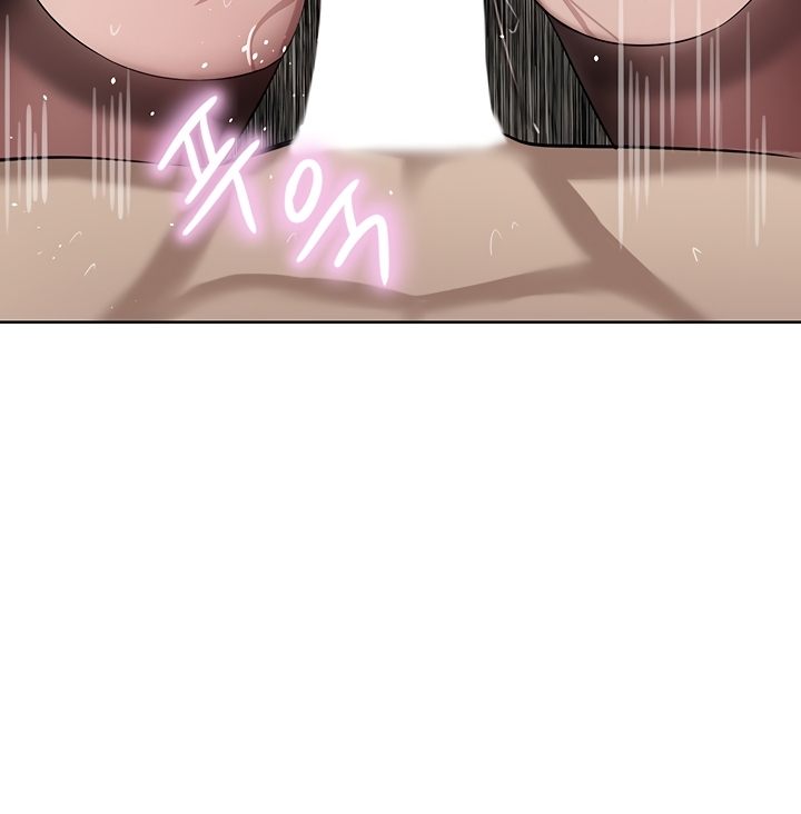 A Rich Lady page 94