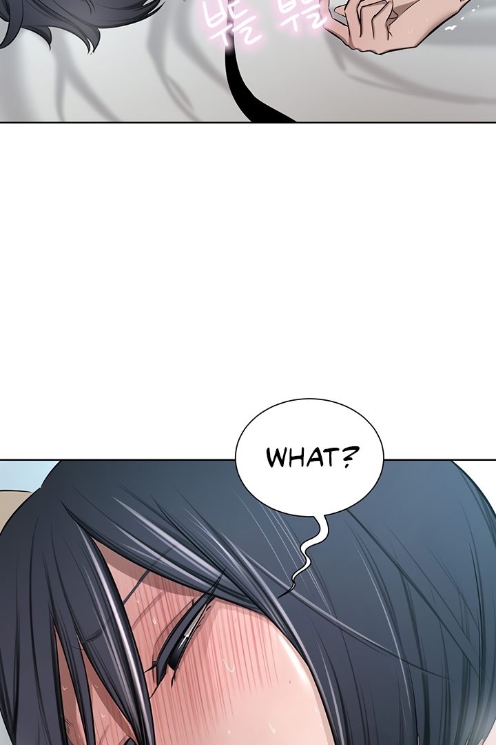 A Rich Lady page 109