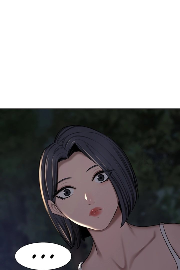 A Rich Lady page 5